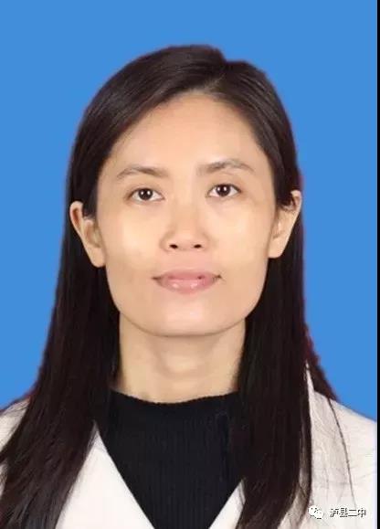 熱烈祝賀瀘縣二中唐遠(yuǎn)瓊老師入選2019年四川省教書育人名師 熱烈祝賀瀘縣二中唐遠(yuǎn)瓊老師入選2019年四川省教書育人名師